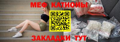 ECSTASY Азнакаево