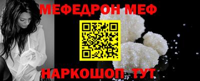 ECSTASY Азнакаево