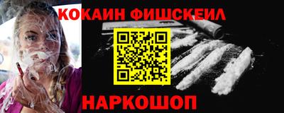 ECSTASY Азнакаево