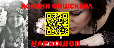 мет Абакан