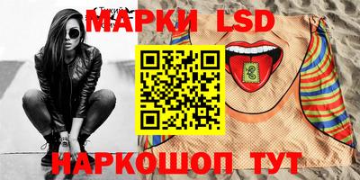 мет Абакан