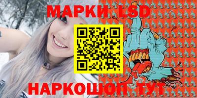 мет Абакан