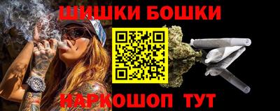 ECSTASY Азнакаево