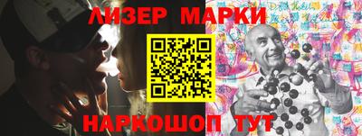 мет Абакан