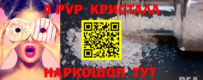 мет Абакан