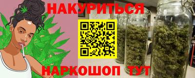 ECSTASY Азнакаево