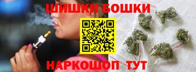 ECSTASY Азнакаево