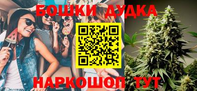 мет Абакан