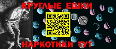 мет Абакан