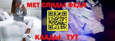 a pvp Ангарск
