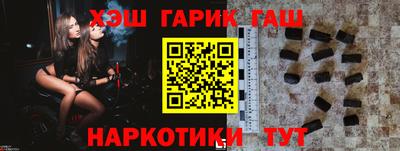 мет Абакан