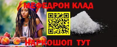ECSTASY Азнакаево