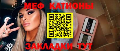 ECSTASY Азнакаево