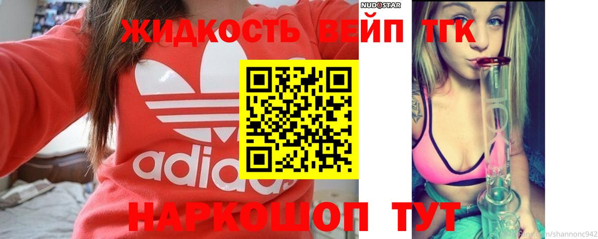 Альфа ПВП Алушта